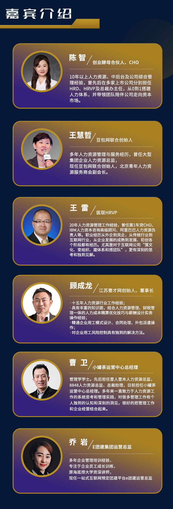 2019北京国际消费电子博览会内容fqfqaewgf_03.jpg