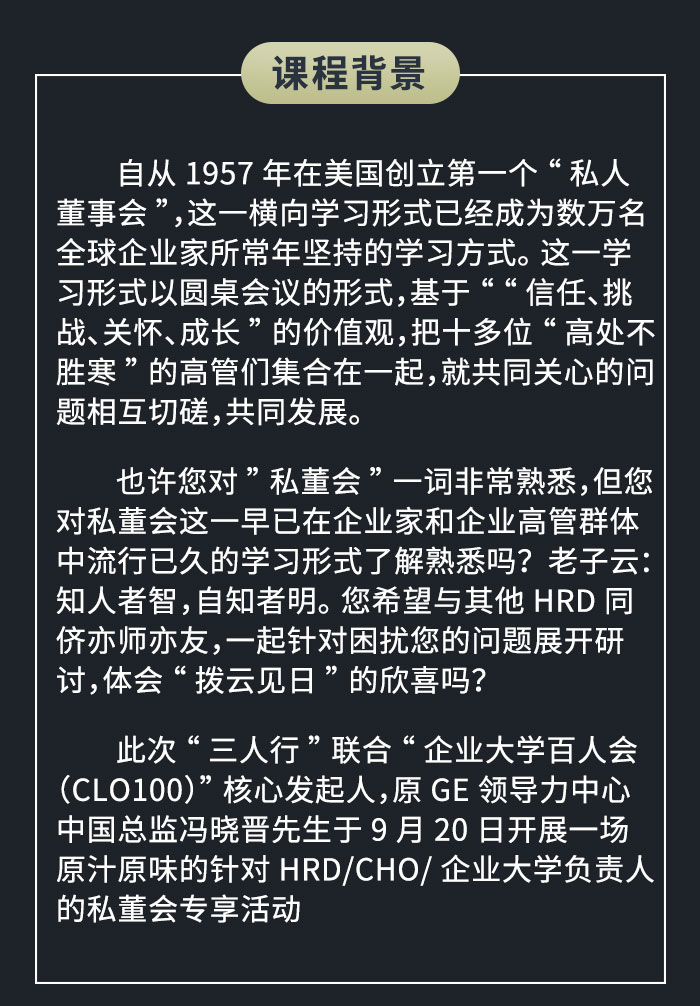 思董会9nr上海ssg_01.jpg