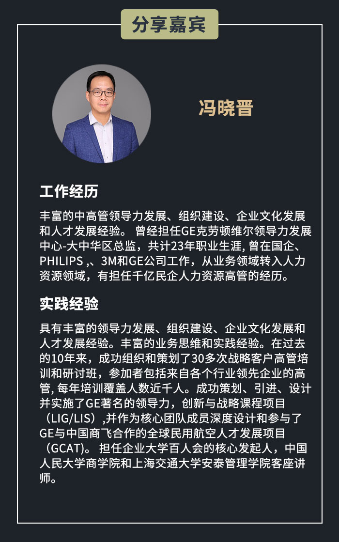 思董会9nr上海ssg_02.jpg