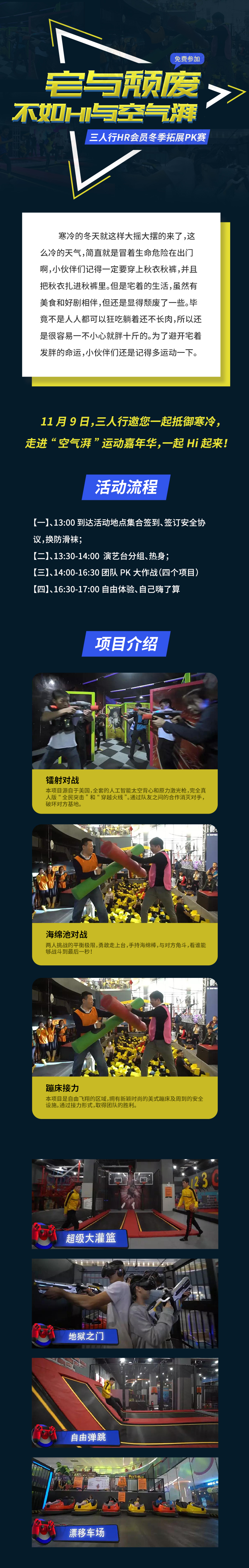 挖他抬起头_01.jpg