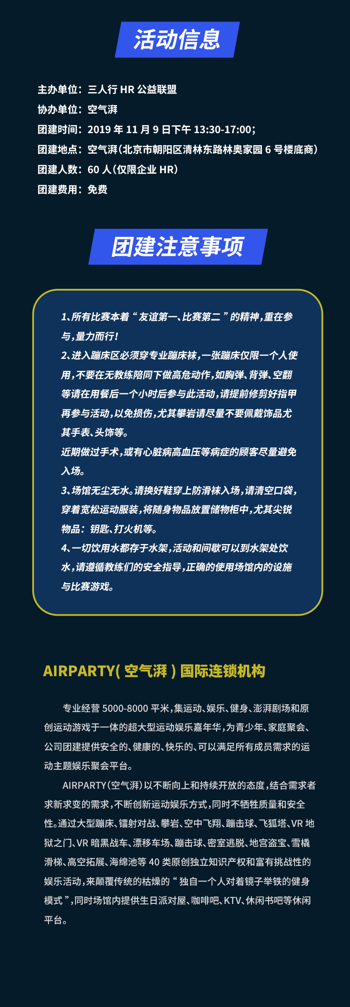 挖他抬起头_02.jpg