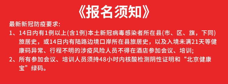 12学习f储存gbfgb日最底下_02.jpg