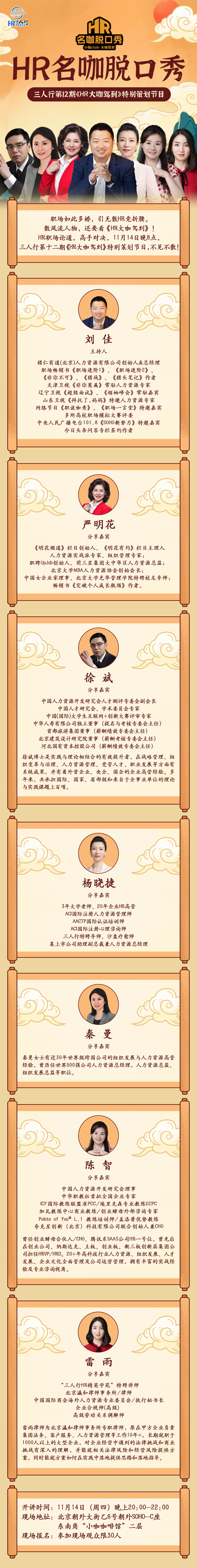 详情2_01(1).jpg