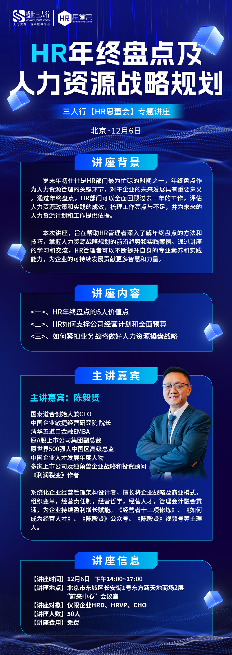 详情.jpg