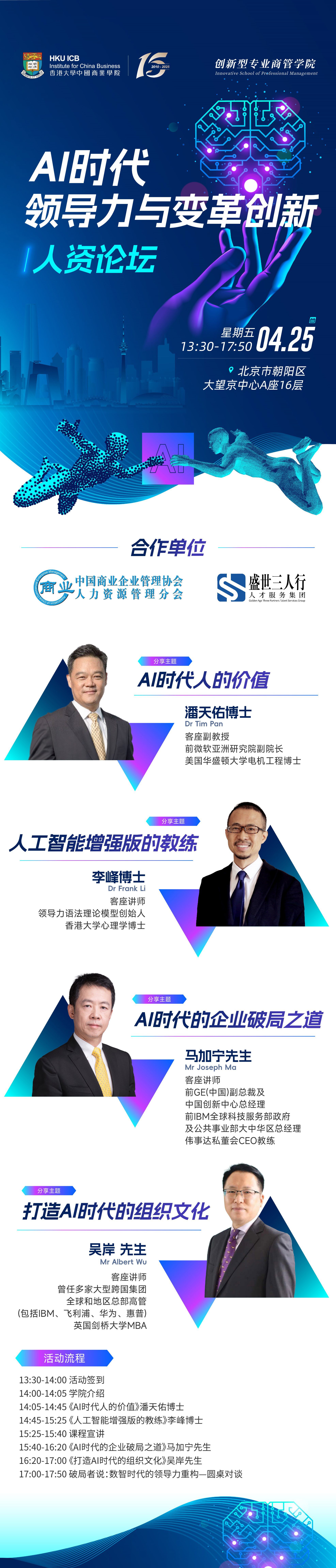 无码(1).jpg