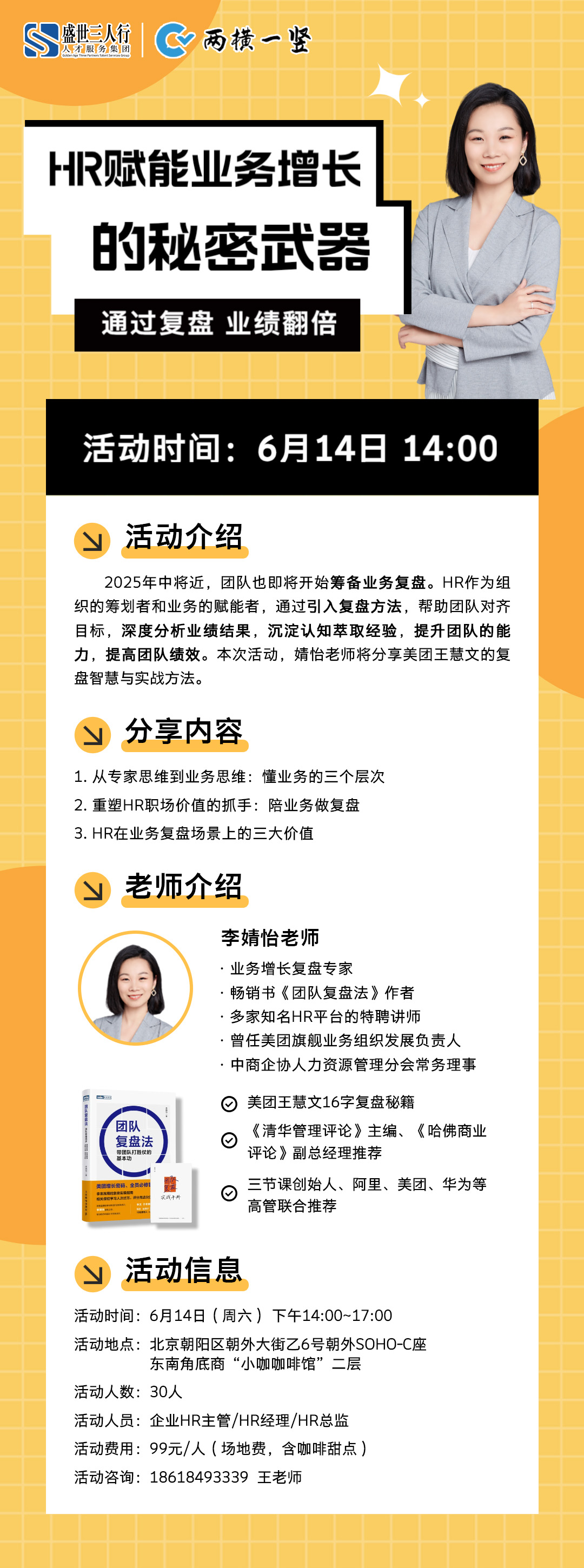 画布1.jpg